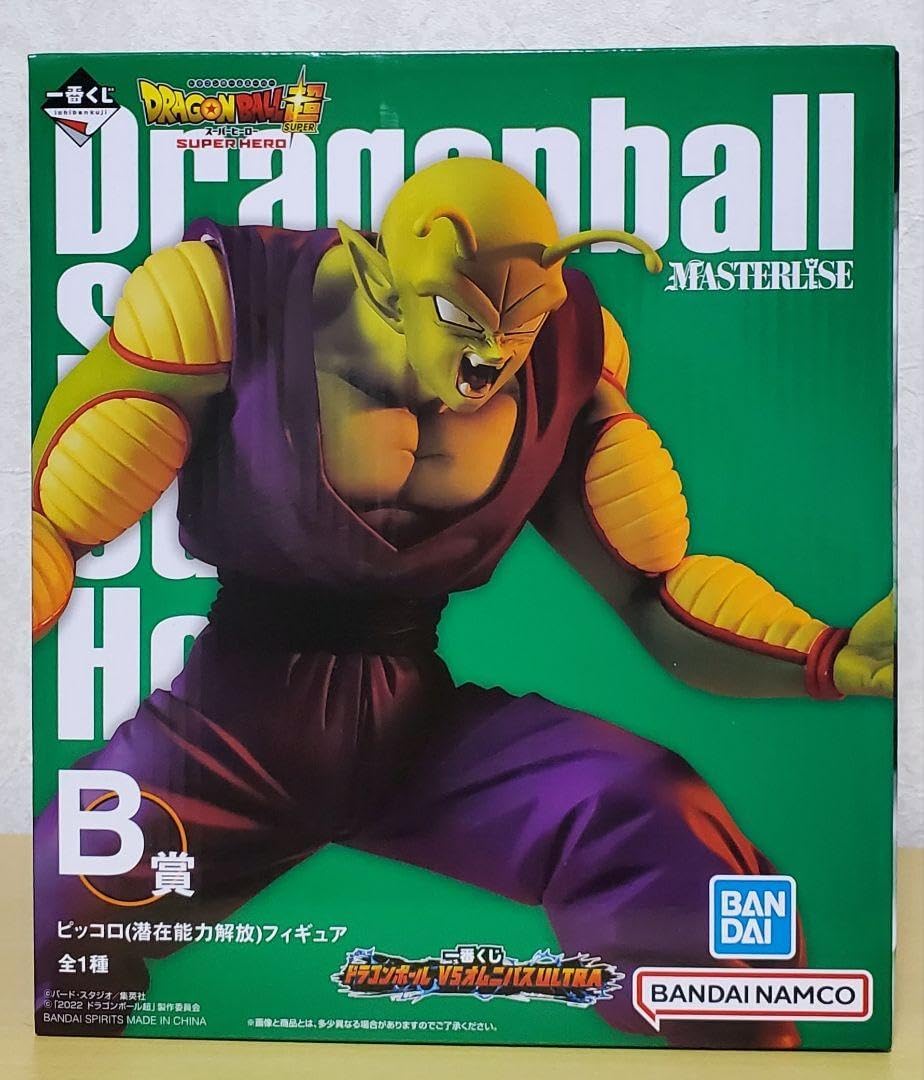一番くじ ドラゴンボール VSオムニバスULTRA B賞 ピッコロ 潜在能力解放 フィギュア