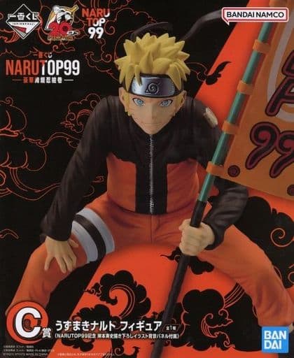 一番くじ NARUTOP99 豪華絢爛忍絵巻 C賞 うずまきナルト