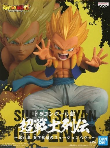 ドラゴンボール超 超戦士列伝 第八章 天下無敵のフュージョンパワー ゴテンクス