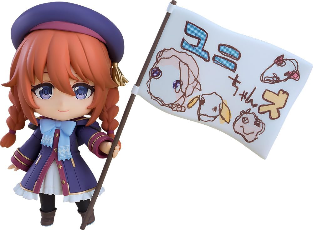 ねんどろいど プリンセスコネクト！ ユニ