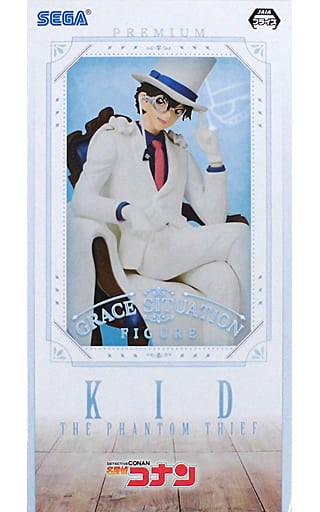 名探偵コナン GRACE SITUATION フィギュア 怪盗キッド(再販)