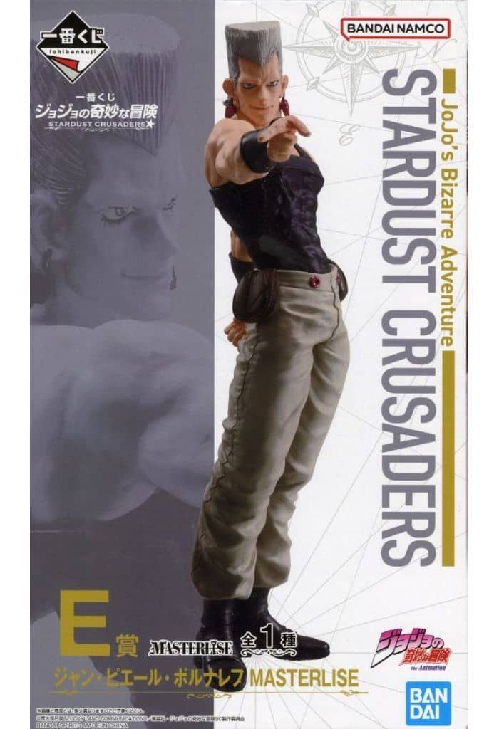 一番くじ ジョジョの奇妙な冒険 STARDUST CRUSADERS E賞 ジャン・ピエール・ポルナレフ MASTERLISE