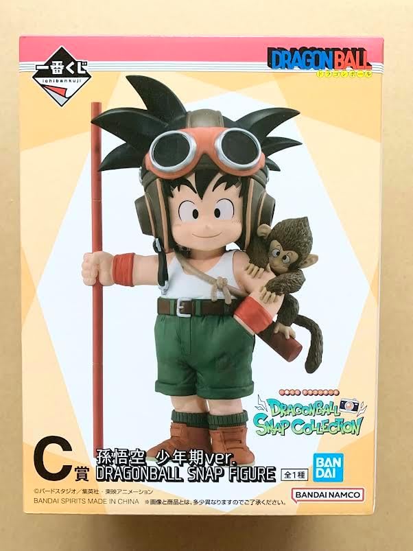 一番くじ ドラゴンボール DRAGONBALL SNAP COLLECTION C賞 孫悟空 少年期ver.