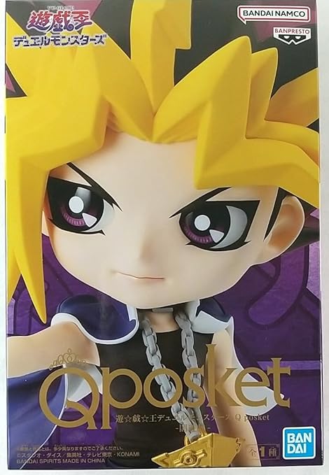 遊☆戯☆王デュエルモンスターズ -闇遊戯- Qposket