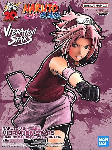 NARUTO-ナルト- 疾風伝 VIBRATION STARS-HARUNO SAKURA&HY？GA HINATA- HARUNO SAKURA サクラ