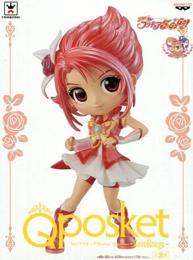 Yes！プリキュア5GoGo！ Q posket -CureRouge- キュアルージュ(特別カラー)