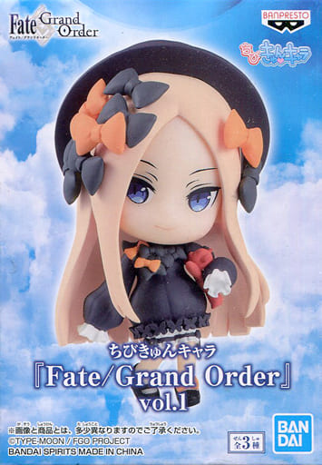 ちびきゅんキャラ Fate/Grand Order vol.1 フォーリナー/アビゲイル・ウィリアムズ