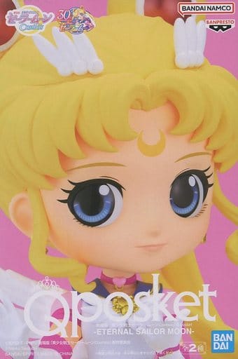 劇場版 美少女戦士セーラームーンCosmos Q posket-ETERNAL SAILOR MOON-エターナルセーラームーン A(手上げ)