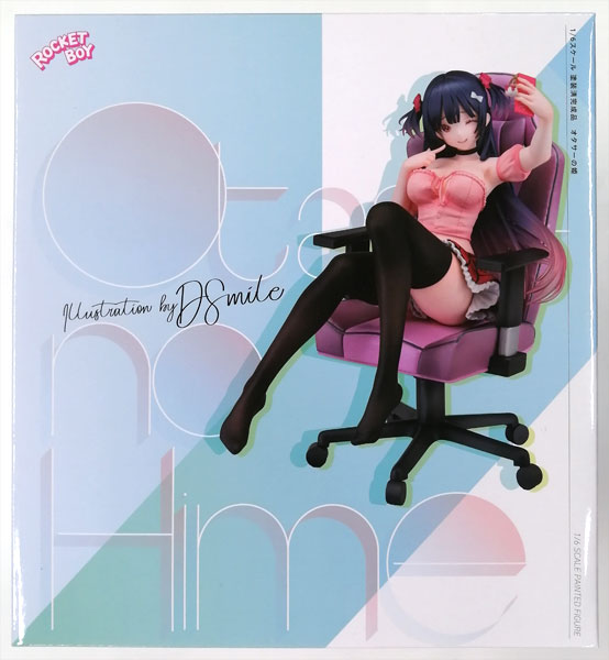 DSマイルオリジナルキャラクター オタサーの姫 ネイティブクリエイターズコレクション ネイティブオンラインショップ&FANZA限定