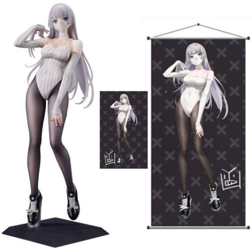 ORIGINAL DESIGN ART IVY 豪華版