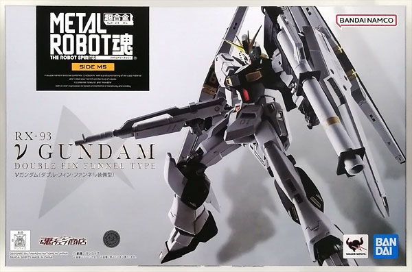 METAL ROBOT魂 〈SIDE MS〉 機動戦士ガンダム逆襲のシャア νガンダム(ダブル・フィン・ファンネル装備型) (魂ウェブ限定)