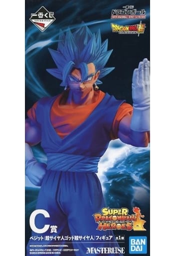 一番くじ ドラゴンボール SUPER DRAGONBALL HEROES 3rd MISSION C賞 超サイヤ人ゴッド超サイヤ人ベジットMASTERLISE