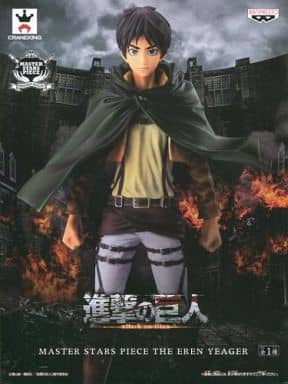 MASTER STARS PIECE THE EREN YEAGER 進撃の巨人 エレン・イェーガー
