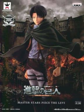 MASTER STARS PIECE THE LEVI 進撃の巨人 リヴァイ