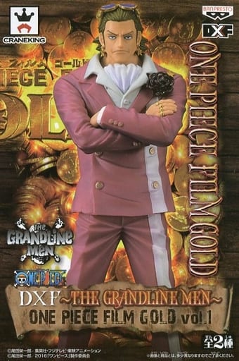 ワンピース DXF～THE GRANDLINE MEN～ ONE PIECE FILM GOLD vol.1 ギルド・テゾーロ