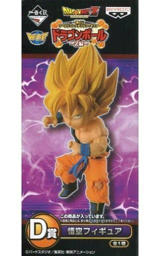 一番くじ ワールドコレクタブルフィギュア ドラゴンボール～Z編～ D賞 悟空フィギュア