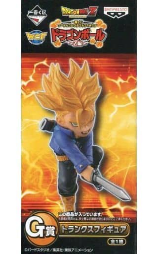 一番くじ ワールドコレクタブルフィギュア ドラゴンボール～Z編～ G賞 トランクス