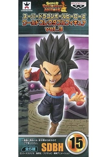 スーパードラゴンボールヒーローズ ワールドコレクタブルフィギュアvol.3 孫悟飯：GT 超サイヤ人4