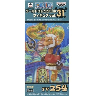 ワンピース ワールドコレクタブルフィギュア Vol.31 右大臣
