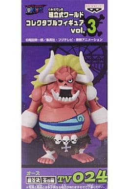 ワンピース 組立式ワールドコレクタブルフィギュアvol.3 TV024 オーズ