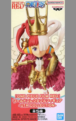 ワンピース FILM RED ワールドコレクタブルフィギュア-UTA COLLECTION- ウタ B(アーマー)