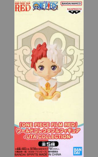 ワンピース FILM RED ワールドコレクタブルフィギュア-UTA COLLECTION- ウタ E(赤ちゃん)