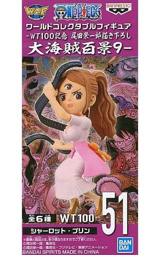 ワンピース ワールドコレクタブルフィギュア-WT100記念 尾田栄一郎描き下ろし 大海賊百景9- シャーロット・プリン