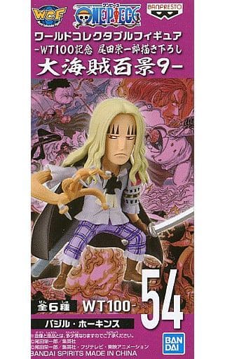 ワンピース ワールドコレクタブルフィギュア-WT100記念 尾田栄一郎描き下ろし 大海賊百景9- バジル・ホーキンス