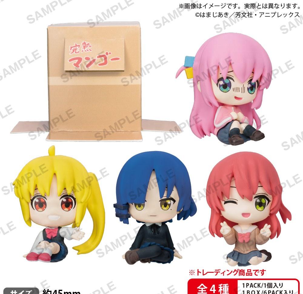 アニメ「ぼっち・ざ・ろっく！」 段ボールに隠れられる！結束バンドのお座りフィギュア BOXver. (6個セット)