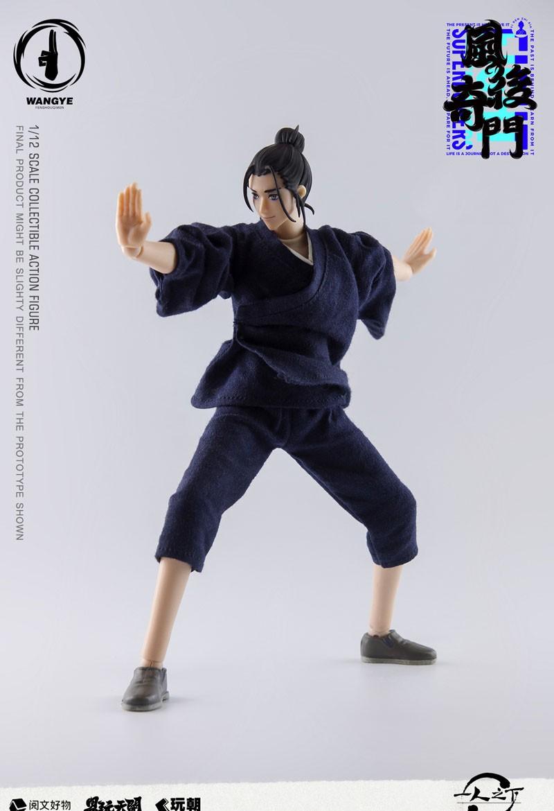 KEEPGOING Studio × ToysEasy 一人之下 王也