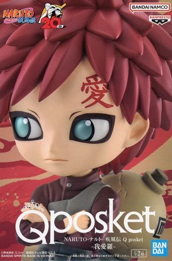 Q posket NARUTO-ナルト- 疾風伝 我愛羅 A