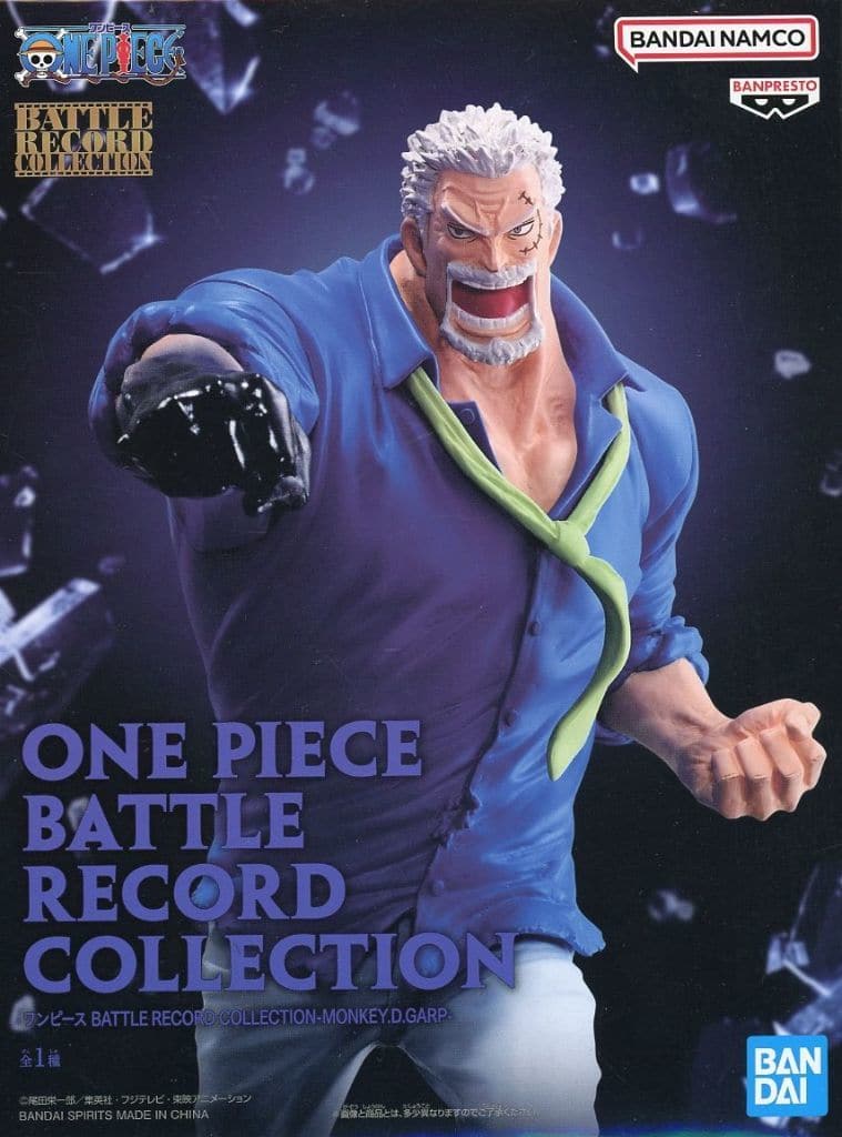 ワンピース BATTLE RECORD COLLECTION -MONKEY.D.GARP- モンキー・D・ガープ