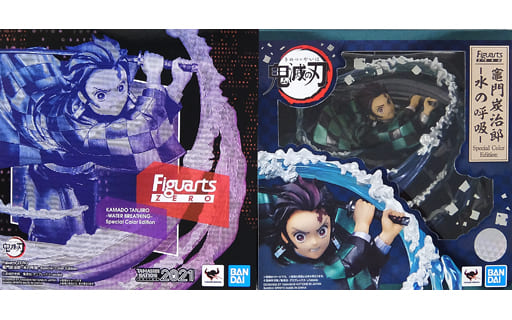 フィギュアーツZERO 鬼滅の刃 竈門炭治郎 -水の呼吸- Special Color Edition (魂ウェブ商店限定)