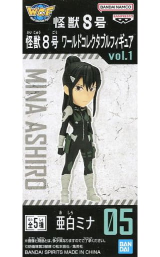 怪獣8号 ワールドコレクタブルフィギュアvol.1 亜白ミナ