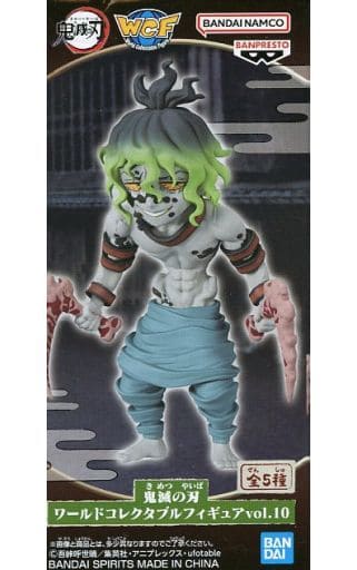 鬼滅の刃 ワールドコレクタブルフィギュアvol.10 妓夫太郎