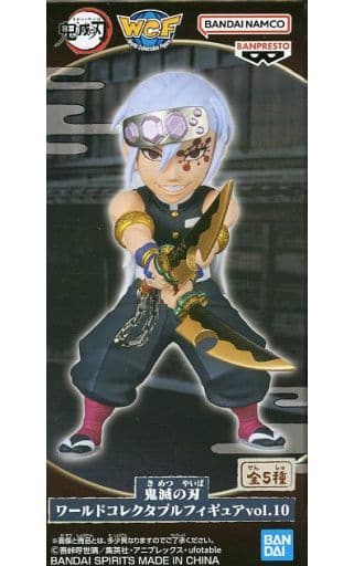 鬼滅の刃 ワールドコレクタブルフィギュアvol.10 宇髄天元