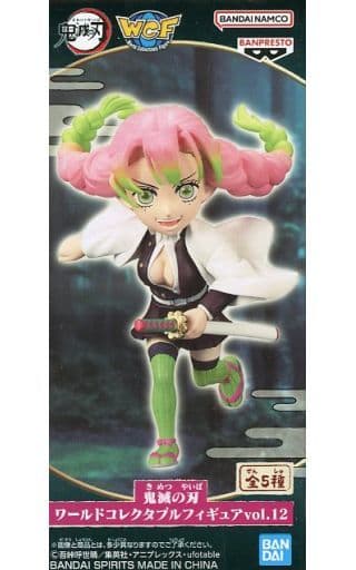 鬼滅の刃 ワールドコレクタブルフィギュアvol.12 甘露寺蜜璃