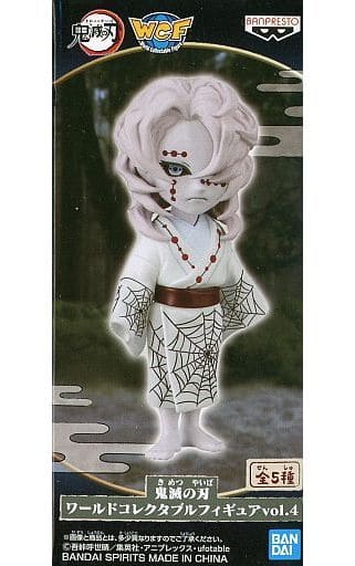 鬼滅の刃 ワールドコレクタブルフィギュアvol.4 累