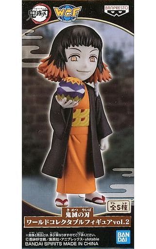 鬼滅の刃 ワールドコレクタブルフィギュアvol.2 朱紗丸