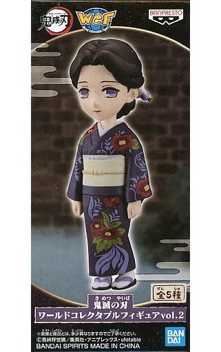 鬼滅の刃 ワールドコレクタブルフィギュアvol.2 珠世