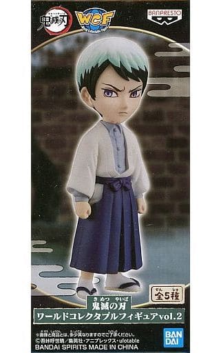 鬼滅の刃 ワールドコレクタブルフィギュアvol.2 愈史郎