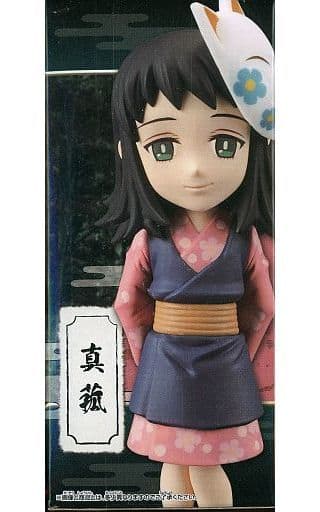 鬼滅の刃 ワールドコレクタブルフィギュアvol.1 真菰