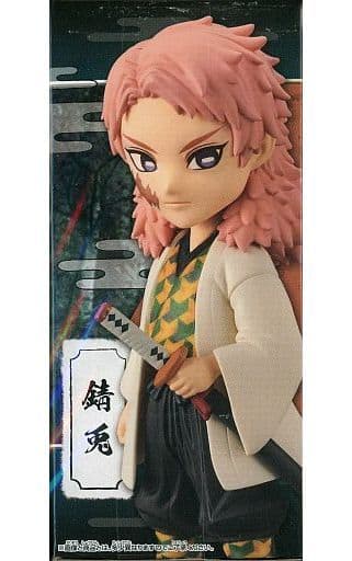 鬼滅の刃 ワールドコレクタブルフィギュアvol.1 錆兎