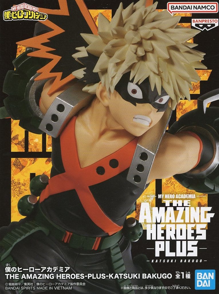 僕のヒーローアカデミア THE AMAZING HEROES-PLUS-KATSUKI BAKUGO 爆豪勝己