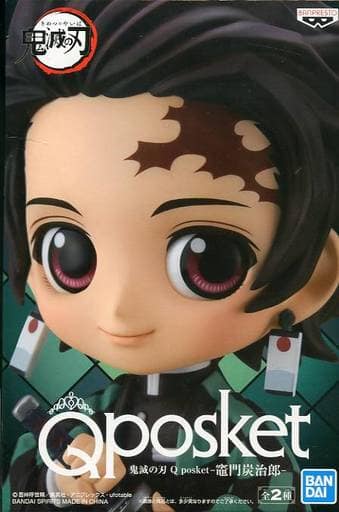鬼滅の刃 Q posket 竈門炭治郎(ノーマル)