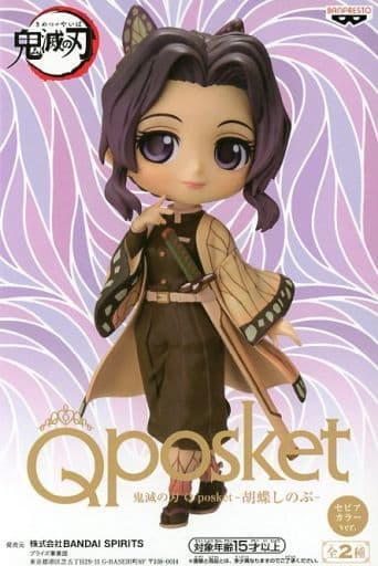 鬼滅の刃 Q posket 胡蝶しのぶ(セピア)
