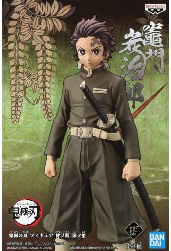 鬼滅の刃 -絆ノ装-漆ノ型-竈門炭治郎(セピアカラー)