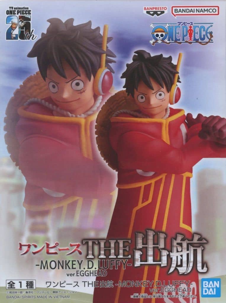 ワンピース THE出航-MONKEY.D.LUFFY-ver.EGGHEAD モンキー・D・ルフィ
