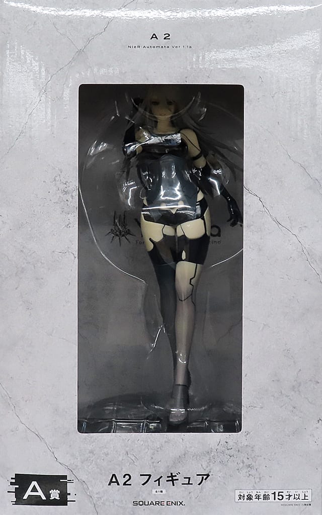 NieR：Automata Ver 1.1a 放送記念くじ2 A賞 A2 フィギュア