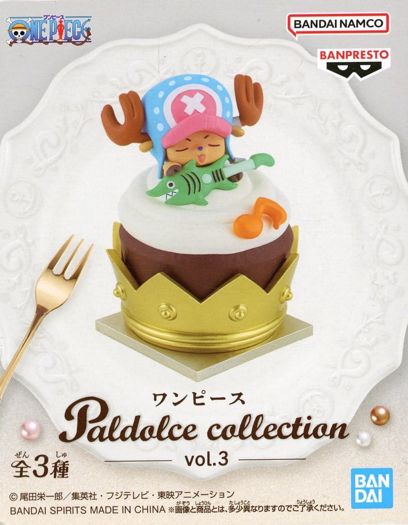 ワンピース Paldolce collection vol.3 トニートニー・チョッパー C